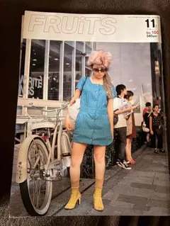 フルーツFRUITS 雑誌no.15 1998 原宿系 cutie zipper - メルカリ