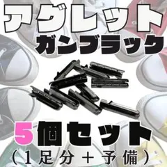 Item thumbnail for item 446aeceb-7fe2-4e55-bc0a-db8f35608fb3