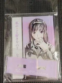 新品未開封 アマガミSS15周年記念イベント限定クッション　森島はるか 新品未開封 アマガミSS15周年記念イベント限定クッション 森島はるか