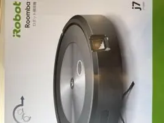 iRobot Roomba j7+ ロボット掃除機 本体RCA-Y1 使用回数少 - メルカリ