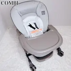 美品 コンビ ネムリラ FF セサミグレー 手動 ベビーラック 手洗い済み