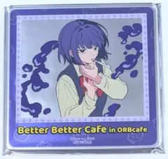 私立パラの丸高校 Better Better Cafe アクリルコースター りこ - メルカリ
