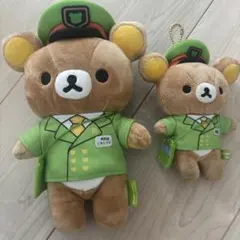 リラックマ　山手線　ぬいぐるみ、マスコット