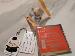 ちいかわ 松屋 オリジナル食券キーホルダー ラッコ