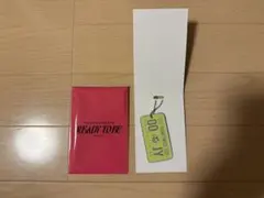 三宅健 ファンクラブ 入会特典 オリジナルカード付きミラー TOBE