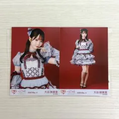 LOVE イコラブ 大谷映美里 劇薬中毒 歌唱衣装② 生写真 - メルカリ
