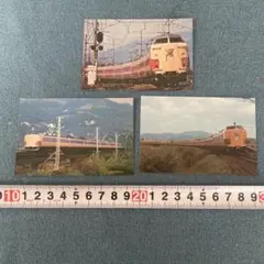 Item thumbnail for item 8a19445c-df47-42cf-b66e-8ca6448ad8c0