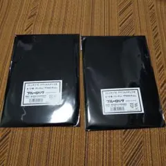 【新品未開封品】ブルーロック　オウチデ　Angel＆Devil　Devil