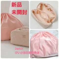 ダーリッチ ポーチ