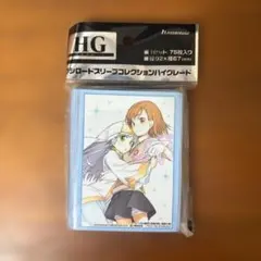 2026年最新】御坂美琴 スリーブの人気アイテム - メルカリ