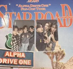 ALD1 STAR ROAD オンラインくじ リオ - メルカリ