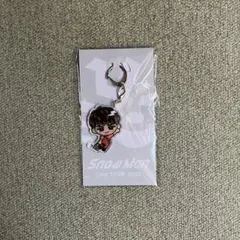SnowMan 向井康二 キーホルダー