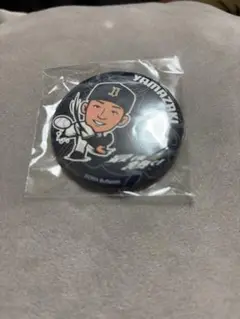 オリックスバファローズ　ガチャガチャ　缶バッジ　山﨑颯一郎