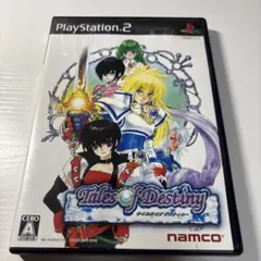 2026年最新】PS2 テイルズ オブ デスティニーの人気アイテム - メルカリ