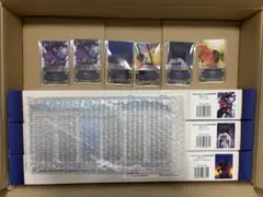 【FGO】最終再臨点 グッズ