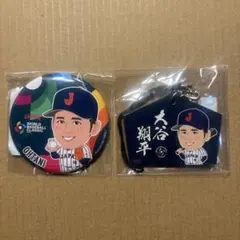 WBC 侍ジャパン 大谷翔平 缶バッジ 絵馬セット