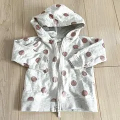 Item thumbnail for item 5d9780ee-e705-4e66-9ad1-ad9c00692759