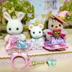 シルバニアファミリー ゆめいろ赤ちゃんプリンセスセット まとめ売り