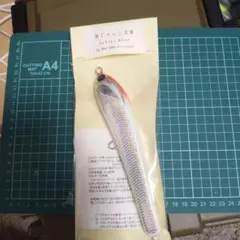 魚じゃらし工房 La Mer 180 レッドヘッドホロ 魚じゃらし工房 La Mer 180 レッドヘッドホロ - メルカリ