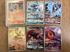 ポケモンカード