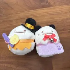 すみっコぐらし てのりぬいぐるみ　おばけ