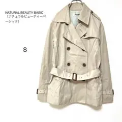 【ナチュラルビューティー】トレンチコート　ショート丈 S ベージュ　軽アウター