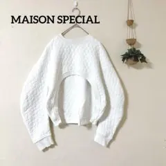 MAISON SPECIAL キルティング 2WAYスウェット プルオーバー白Mのサムネイル