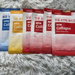 MEDIPEEL コラーゲンシートマスク 6枚セット