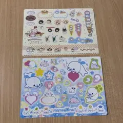 San-X ジャンボシールダス 2種セット