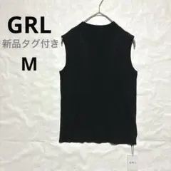 【新品タグ付】GRL グレイル リブニット ノースリーブ ハイネック 黒 M