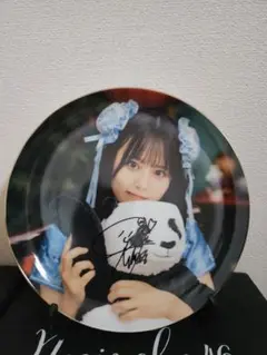 2025年最新】佐藤璃果 サインの人気アイテム - メルカリ