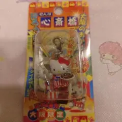 ご当地キティ ファスナーマスコット 新潟 - メルカリ