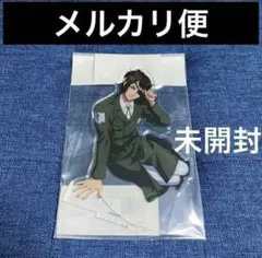 希少　レア　進撃の巨人　アクリルフィギュア　アクスタ　座り　ハンジ　ハンジ・ゾエ