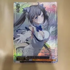 ヴァイスシュヴァルツ 庇護と慈愛の女神 ヘスティア SR 星3 GA文庫