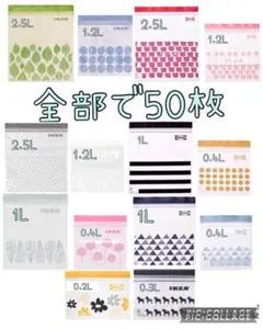 みーこ様 リクエスト 2点 まとめ商品