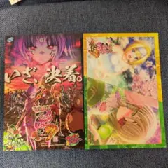 2026年最新】戦国乙女4の人気アイテム - メルカリ