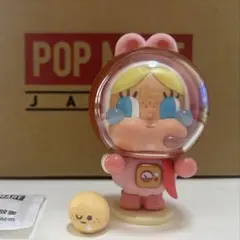 クライベイビー　CRYING TO THE MOON RABBIT