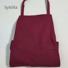 Sybilla シビラ プリーツエプロン【ボルドー】未使用品