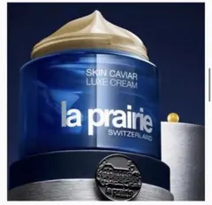 2025年最新】ラプレリースキンキャビアエッセンスアイ