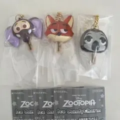 ZOOTOPIA ズートピア アイスキャンディチャーム 3個セット