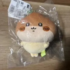 ゆう様専用 ちいかわ 季節だもん♫ マスコット　くりまんじゅう