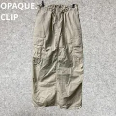 OPAQUE.CLIP　ベージュ カーゴロングスカート サイドポケット付きのサムネイル