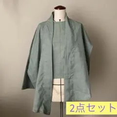着物リメイク ハンドメイド2点セット トップス ブラウス 羽織 作務衣 一点物