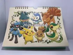 ポケモン 2025カレンダー 卓上のサムネイル