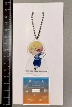 2026年最新】天馬司 ローソンの人気アイテム - メルカリ