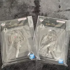 モンスターハンターワイルズ　一番くじ　D賞定番キーホルダー　全2種セット