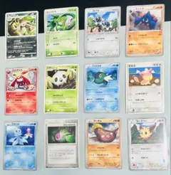 【懐かしのBW世代】ポケモンカード 12枚セット！プレイ用・コレクションに◎のサムネイル