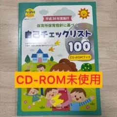 2026年最新】ほしいものリストの人気アイテム - メルカリ