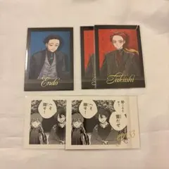 ウィンブレ展 ぱしゃこれ 焚石矢 棪堂哉真斗 - メルカリ