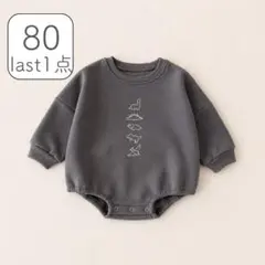 在庫処分｜裏起毛｜恐竜ロンパース｜男の子｜80